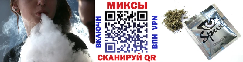 БУТИРАТ GHB  Никольское 