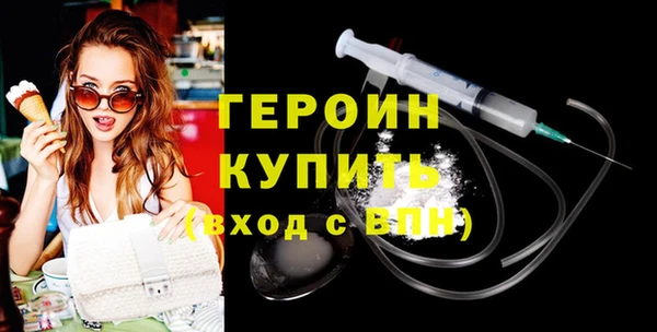 крисы Зерноград