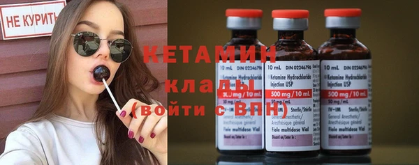 крисы Зерноград