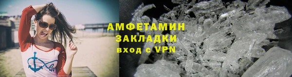крисы Зерноград
