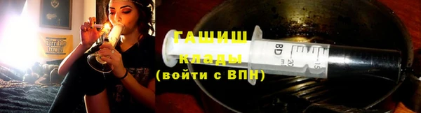 крисы Зерноград