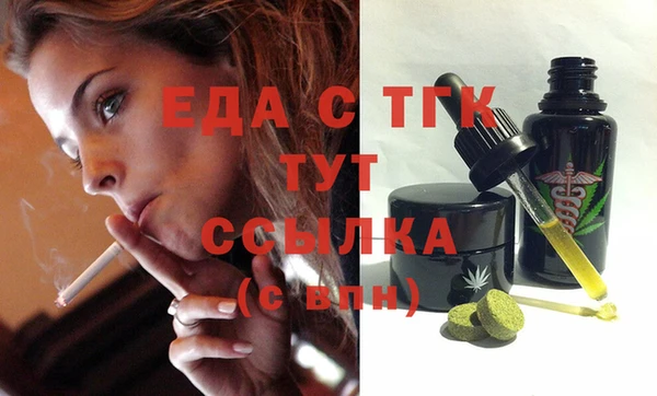 крисы Зерноград