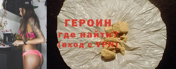 крисы Зерноград