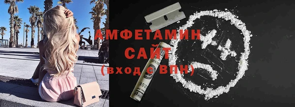 крисы Зерноград